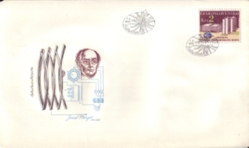 FDC 2649 ● - 1984